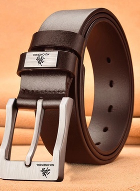 New Trend Men's High Quality Buckled Jeans Leather Casual B