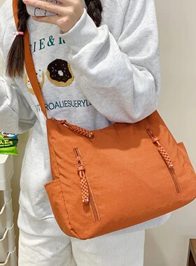 Trendy Women Nylon Shoulder Bag Large Capacity Lightweight