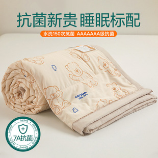 A Summer Quilt Washed Cotton Printed Lightweight Air Blanket