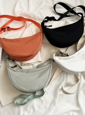 Upgraded Version Crossbody Bag New Trendy Dumpling small Bag