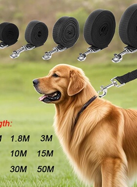Long Strong Nylon Dog Leash 10m 15m 20m Pet Training Leash