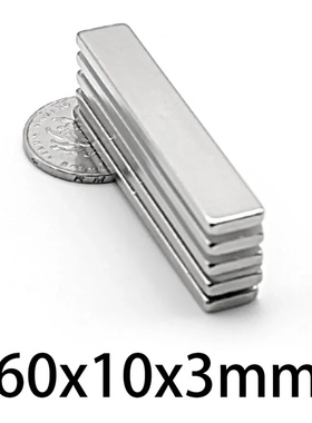 60x10x3mm powerful magnetic 60*10*3mm 60x10x3mm  super stro