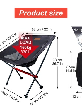 PACOONE Outdoor Portable Camping Chair Oxford Cloth Folding