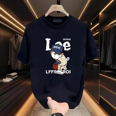 Men Summer Stylish Heavyweight Ice Silk Short Sleeve T-Shirt