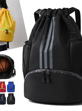 Gym Bag Fitness Backpack Women Men Basketball Backpack