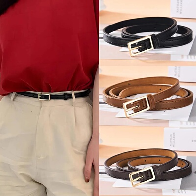 Women's Belt Minimalist Trendy Thin Belt High End Authentic