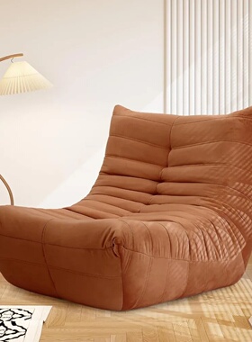 Fireside Chair Bean Bag Chairs for Adults, Giant Bean Bag C