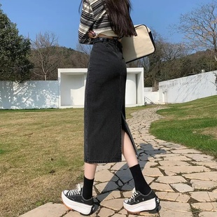 Black Gray High Waist Split Denim Skirt for Women Spring Su