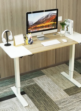 Standing Desk Adjustable Height Desk,63x30Inches, Stand Up
