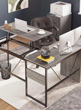 L Shaped Standing Desk Adjustable Height, 60