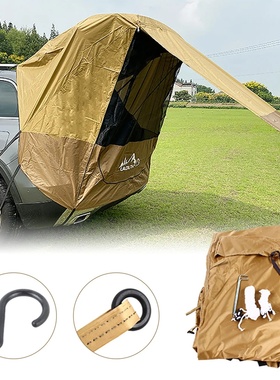 BYMAOCAR Car Tent, Camping Tent Awning Tailgate SUV Truck S