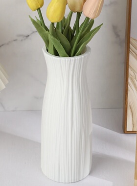 Modern Plastic Flower Vase White Nordic Style Shatter-resis