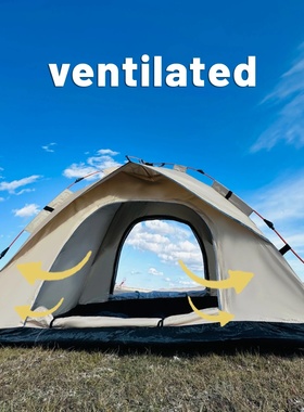 Outdoor Automatic Quick-opening Tent Automatic Rainproof Su