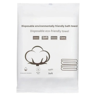 Smooth Cotton Disposable Face Towels For Children Pure Cott