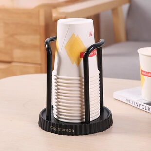 Household Disposable Paper Cup Holder, Desktop Paper Cup St