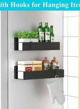 1/2/4pcs Kitchen Perforation-free Refrigerator Magnetic Sto