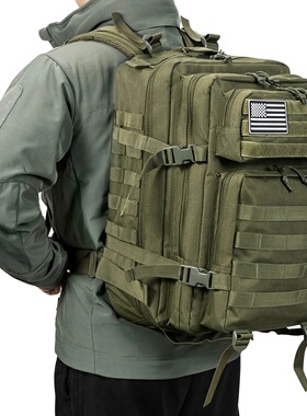 45L Tactical Backpack Large Capacity Outdoor Rucksack 3 Day