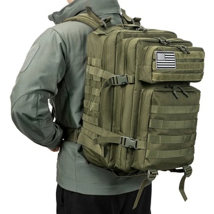 45L Tactical Backpack Large Capacity Outdoor Rucksack 3 Day