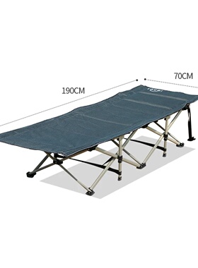 Modern  Camping Bed for Adults Metal   Camping Folding Bed