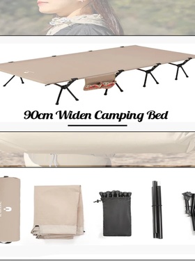 Portable Camping Bed 90cm widen Folding Camp Bed Ultra-Light