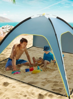 Pop-up Beach Tent  Awning Umbrella for Beach 2-3 Person Bea