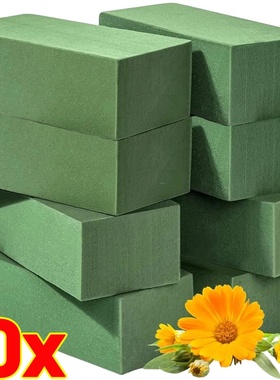 Fresh Flower Moisturizing Sponge Block Cuttable Absorbent F