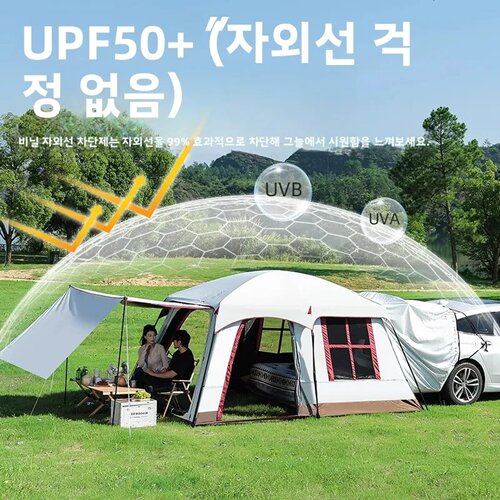 3-4 People Outdoor Camping Car Tail Tent Tent Waterproof Tw