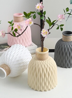 1PC Pineapple Pattern Twine Imitation Ceramic Plastic Vase