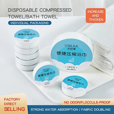 Large Thick Bath Towel Hotel Towel Soft Absorbent Face Towe