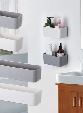 Wall Mounted Organizer Punch Free Remote Control Holder Fix