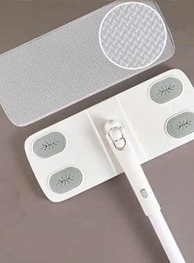 1 set Electrostatic Dust Removal Mop Disposable No-clean Mu