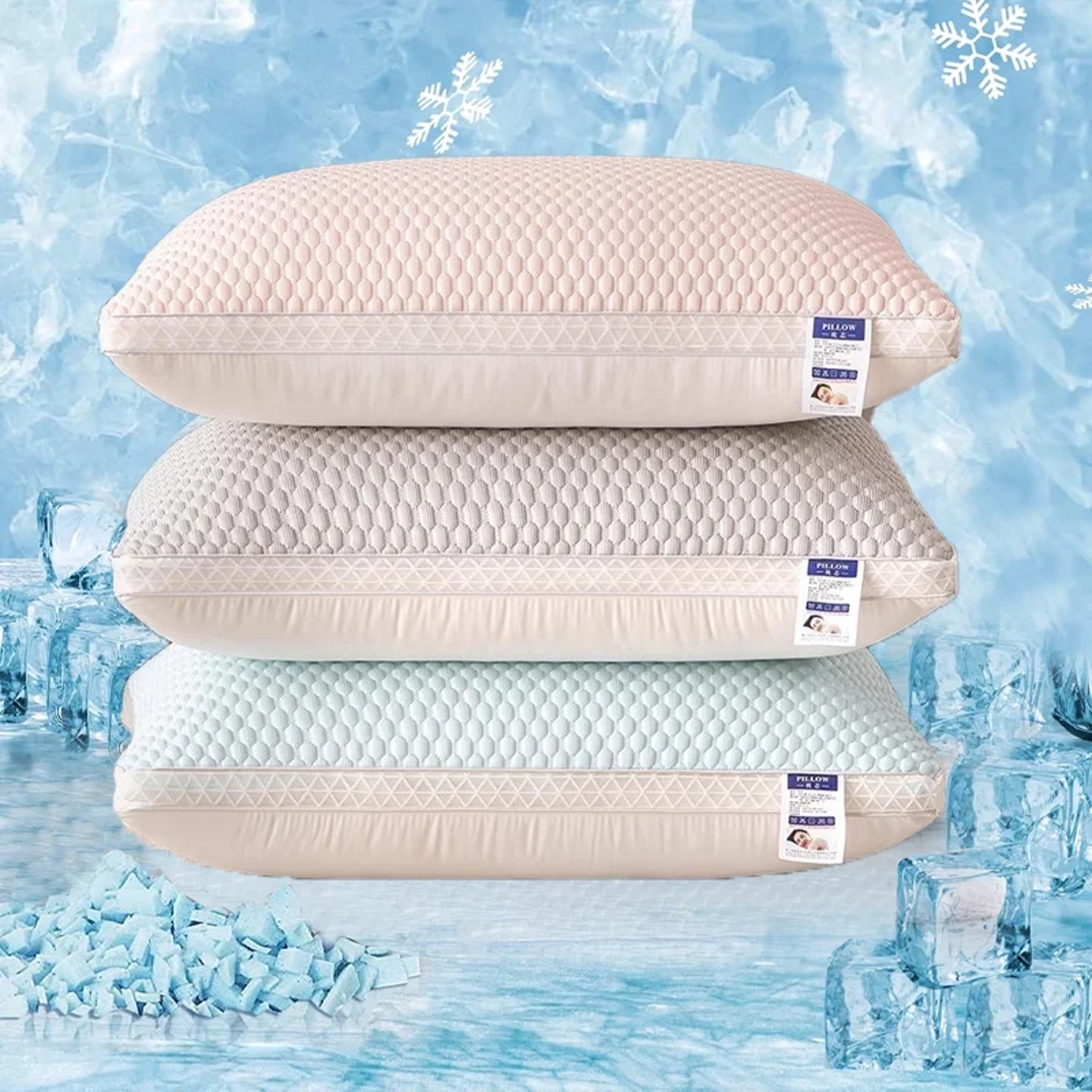 1PC Summer Cooling Ice Silk Pillow Breathable Mesh Edges 3D
