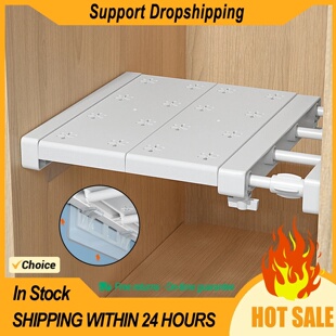 Adjustable Extendable Shelf No Punching Wall Mounted Rack E