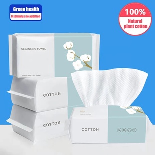 100PCS Natural Disposable Face Towel Travel Facial Cleansin