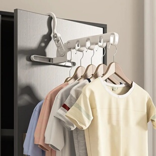 Foldable Travel Hangers Multifunctional Drying Rack Wall Mo