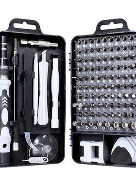 115 in 1 Screwdriver Set Mini Precision Screwdriver Multi PC