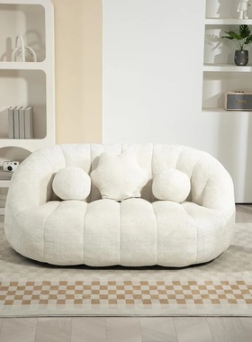 Oversized Bean Bag Chair Couch, Loveseat Bean Bag Bed for A