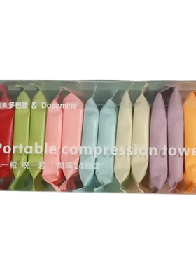 14Pcs Disposable Compressed Towels Thicker Face Towel Absor