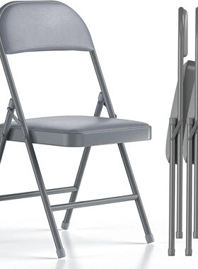 4 Pack Folding Chairs with Padded Vinyl Cushion Chairs with