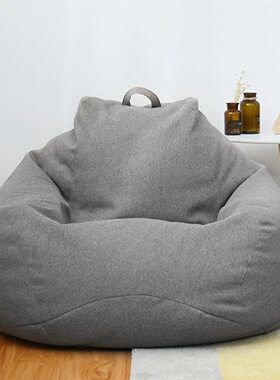 Large Bean Bag Lazy Seat Chair Sofa Cover Couch Soft Fluffy