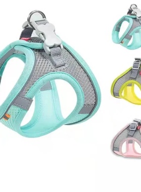 Cats Dog Accessories Small Dog Collar Safety Vest Pet Chest