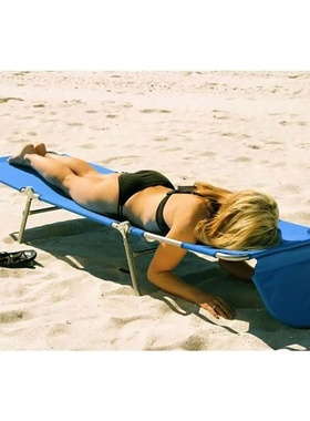 Beach Lounge Chair, Folding & Reclining Outdoor Chaise Loun