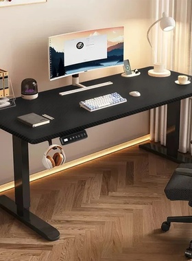 Electric Standing Desk Adjustable Height Memory Height Sett