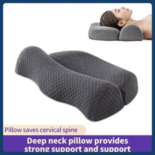 Cervical Pillow, Memory Foam Contour Pillow, Bed Pillows fo