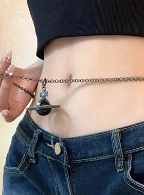 Autumn and winter sweater chain sweet and cool three-dimens