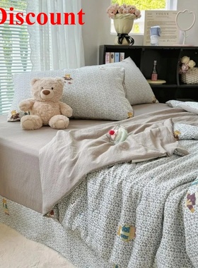 Cloud-feeling double-layer yarn summer quilt air conditione