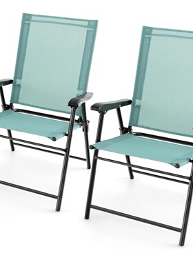 Patio Folding Chairs Set of 2, Outdoor Sling Chairs with Br