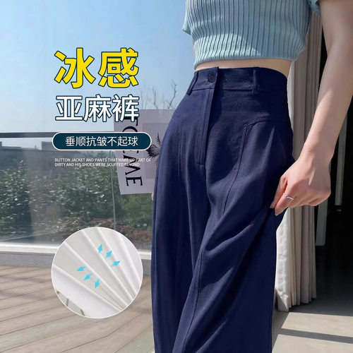 Women Summer Navy Blue Linen Wide Leg Pants Old Money Style