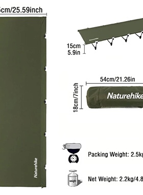 Folding Bed Compact Ultralight Camping Bed Outdoor Camping