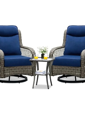 Swivel Patio Chairs Pieces Outdoor Furniture Set with Swive